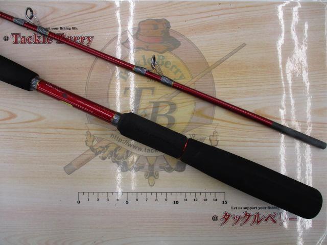 バンディット中深場 82HH195