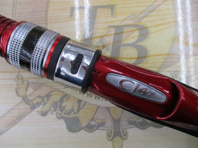 バンディット中深場 82HH195