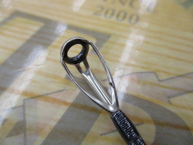 バンディット中深場 82HH195