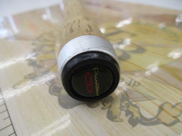 ファントムTR 602LRS