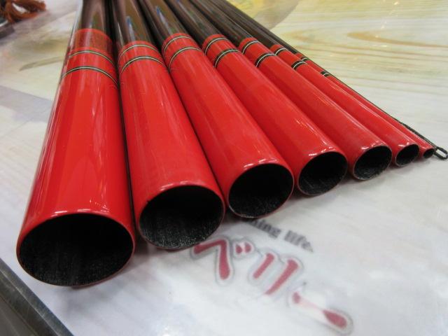 別誂硬調翔香鱗27