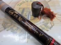 別誂硬調翔香鱗27