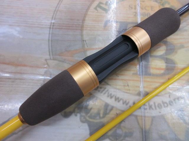 99ツーナインプラス 60UL-e チョコバナナ 