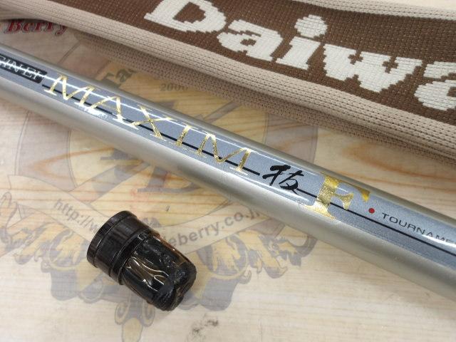 AWトーナメント銀影マキシム抜 F中硬90