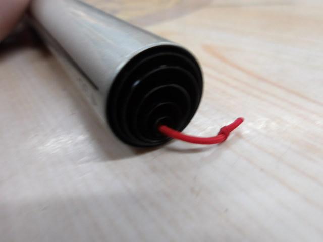 AWトーナメント銀影マキシム抜 F中硬90