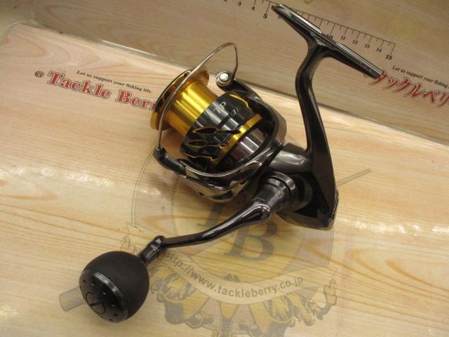 20ツインパワー C5000XG