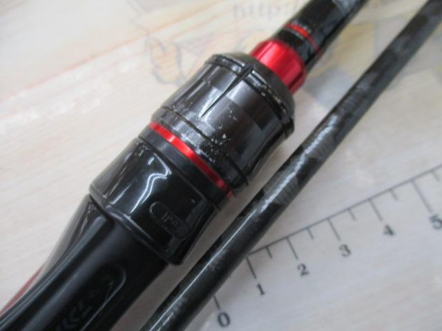 ブレイゾン 6102MLS・V