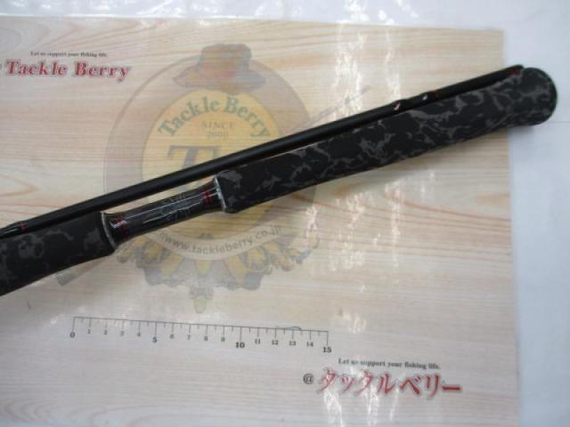 ラグゼオクトライズ B76XH