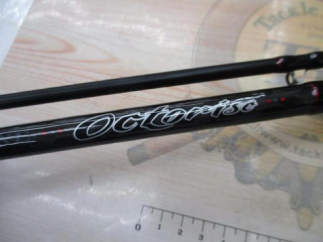 ラグゼオクトライズ B76XH