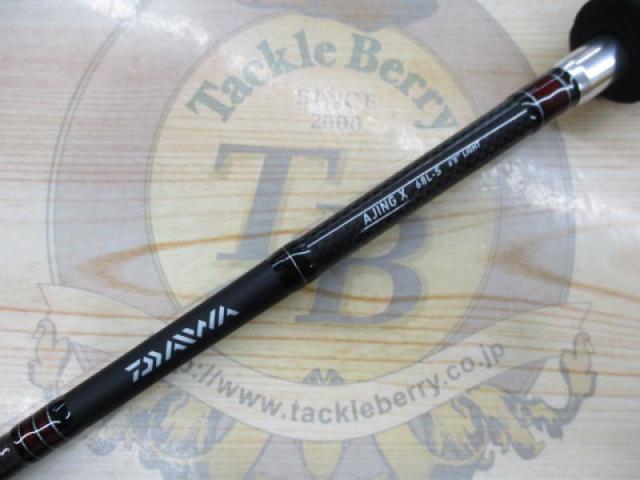 アジングX 68L-S｜＠ベリーネット 日本最大新品中古釣具WEBショップ