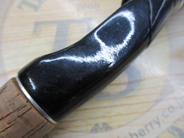 エクスプライド 264ML