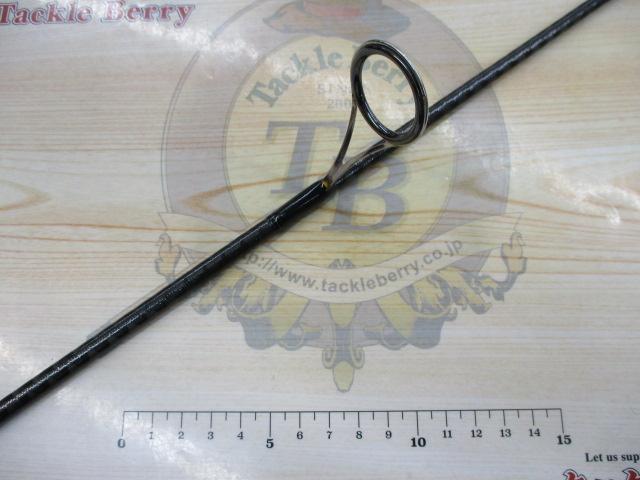 エクスプライド 264ML