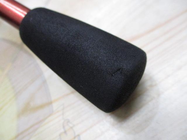 バイオクラフトカワハギ HH180