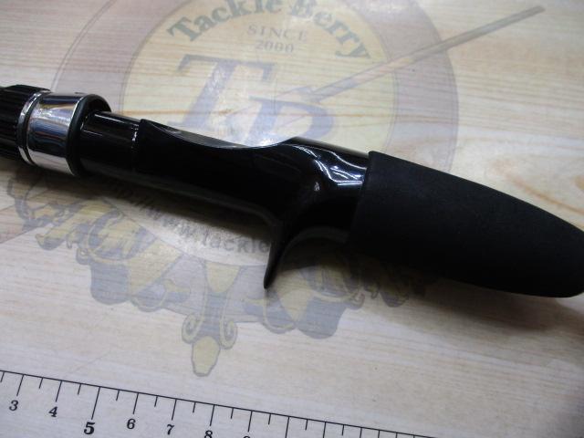 バイオクラフトカワハギ HH180