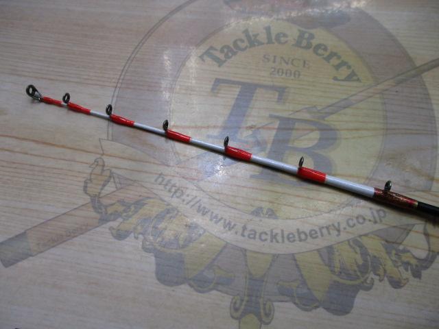 バイオクラフトカワハギ HH180