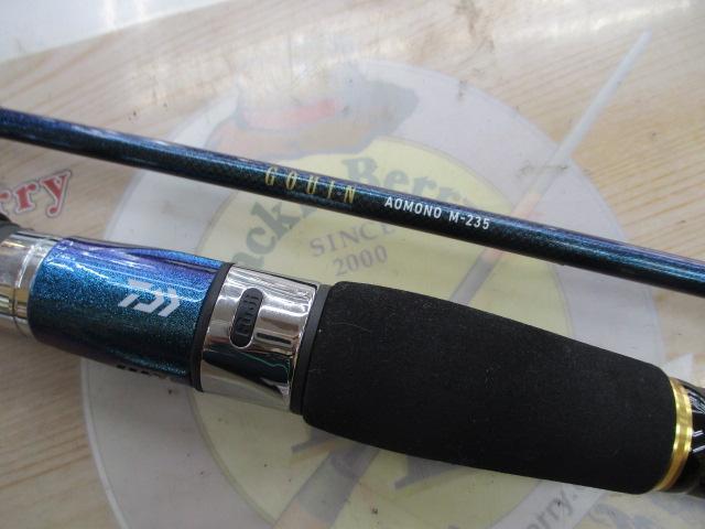 ゴウイン アオモノ M-235・E