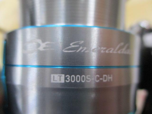 19エメラルダス LT3000S-C-DH