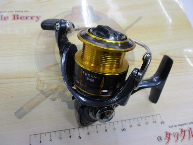 15フリームス 2508