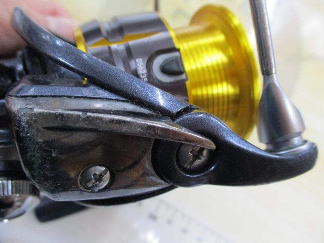 15フリームス 2508