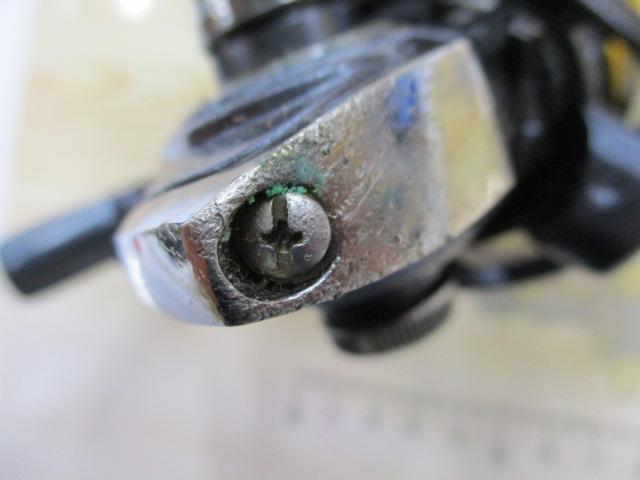 15フリームス 2508