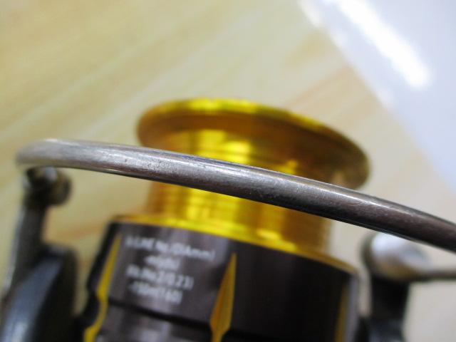 15フリームス 2508