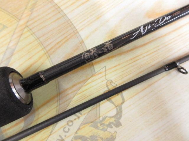 鯵道5G AD5-S502L/AJI｜＠ベリーネット 日本最大新品中古釣具WEBショップ