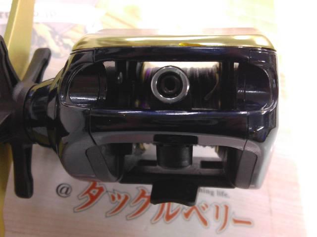 クイックファイヤー小船 400