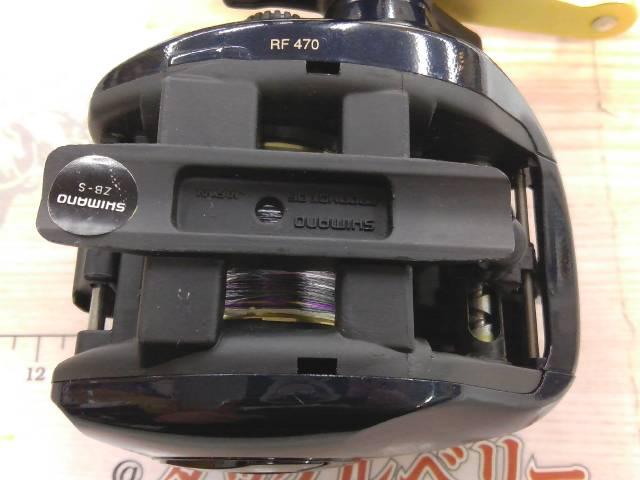 クイックファイヤー小船 400