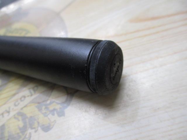 プログランド磯 1.2-53M｜＠ベリーネット 日本最大新品中古釣具WEBショップ