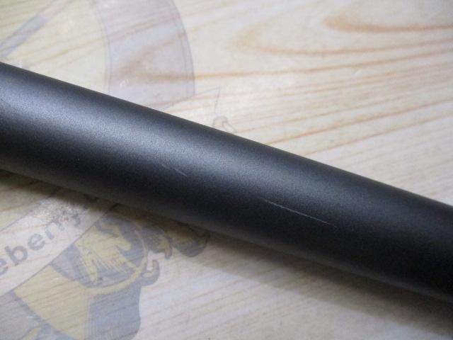 プログランド磯 1.2-53M｜＠ベリーネット 日本最大新品中古釣具WEBショップ