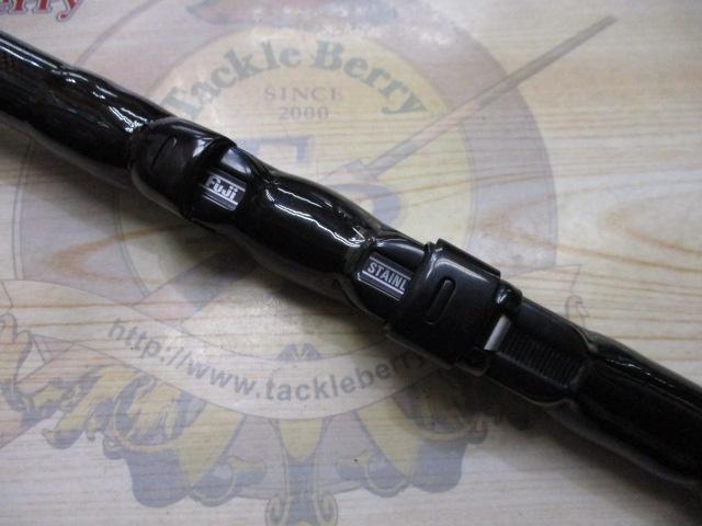 プログランド磯 1.2-53M｜＠ベリーネット 日本最大新品中古釣具WEBショップ