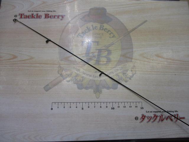 ZG)ダイワ プログランド磯 1.2-53M 新品未使用 プログランド磯 1.2-53M｜＠ベリーネット 日本最大新品中古釣具WEBショップ