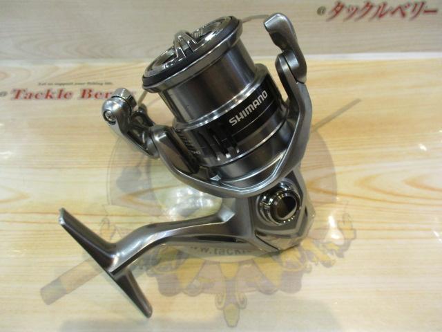 21ナスキー 2500SHG