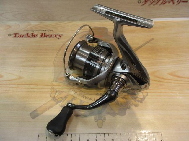 21ナスキー 2500SHG