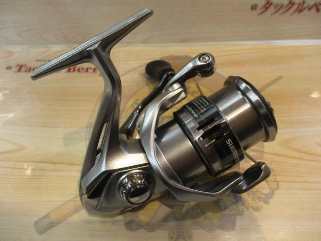 21ナスキー 2500SHG