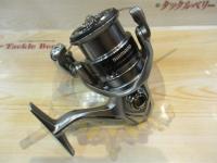 21ナスキー 2500SHG