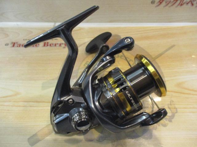 21アルテグラ C3000XG｜＠ベリーネット 日本最大新品中古釣具WEBショップ