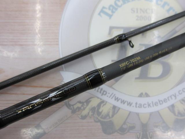 クロスフィールド XRFC-702M｜＠ベリーネット 日本最大新品中古釣具WEB