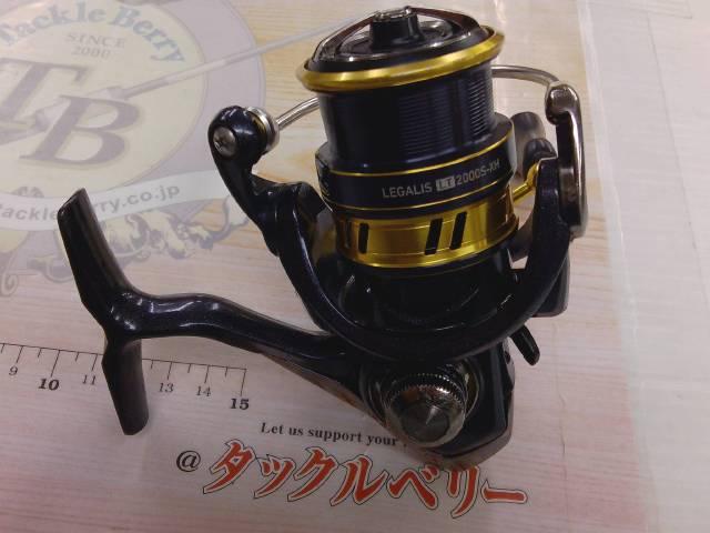 18レガリス LT2000S-XH