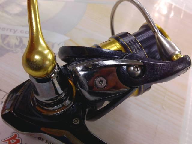 18レガリス LT2000S-XH