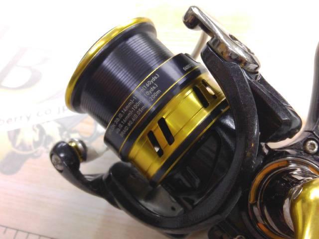 18レガリス LT2000S-XH