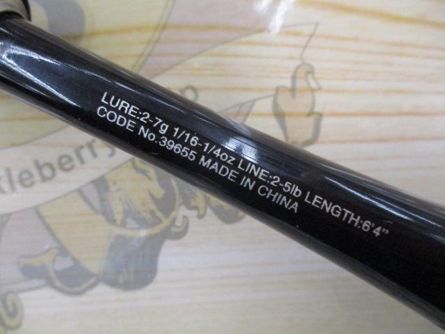 20ゾディアス 264UL