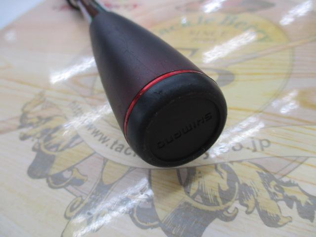 20ゾディアス 264UL