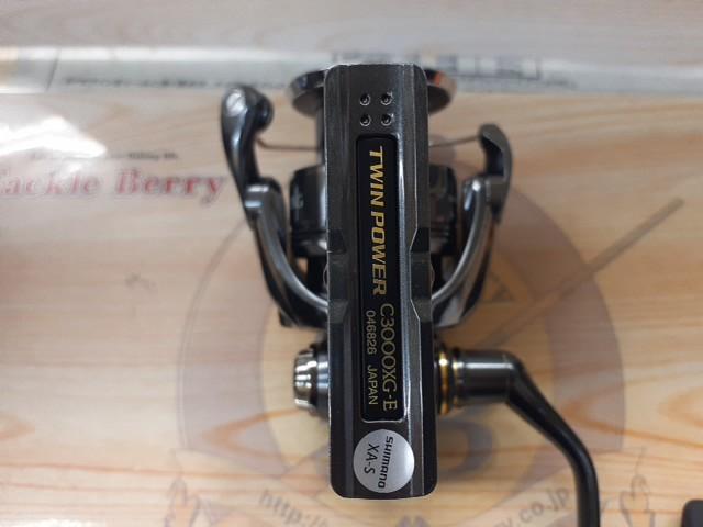 24ツインパワー C3000XG