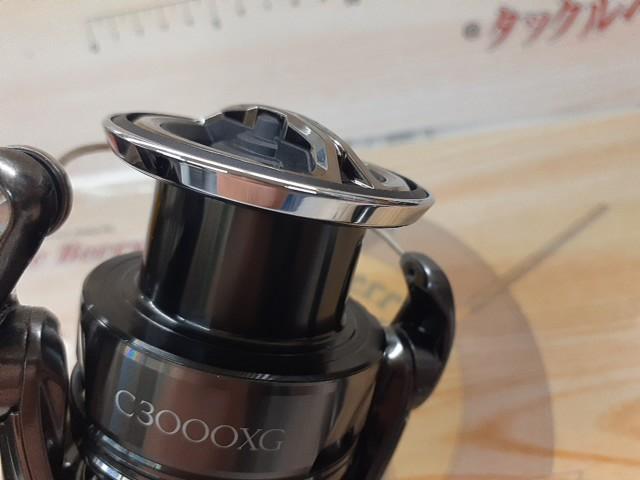24ツインパワー C3000XG