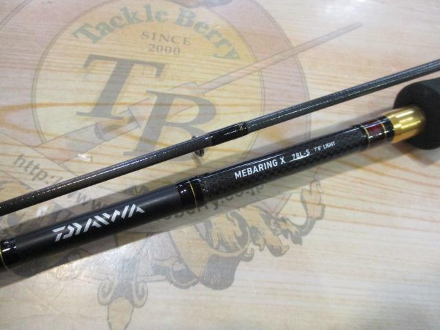 メバリングX 78L-S｜＠ベリーネット 日本最大新品中古釣具WEBショップ