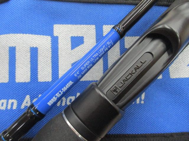 バンブルズRB BBRB-SLJ-S64SUL