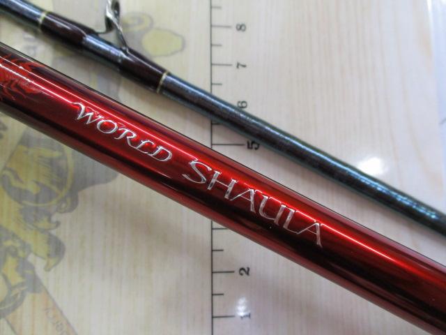18ワールドシャウラ 1832R-2｜＠ベリーネット 日本最大新品中古釣具WEB
