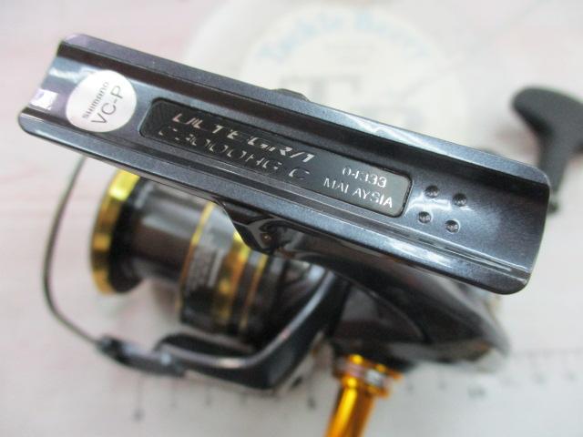 21アルテグラ C3000HG｜＠ベリーネット 日本最大新品中古釣具WEBショップ