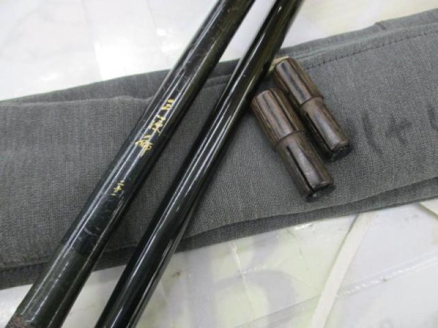 三源師 21｜＠ベリーネット 日本最大新品中古釣具WEBショップ